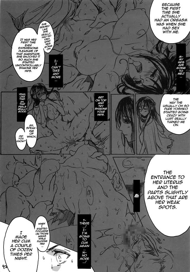 Yamato Nadeshiko Chapter 1000 Page 91